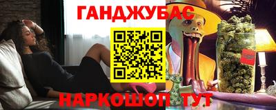 амфетамин Пыть-Ях