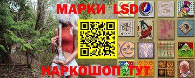 прущий лед Пугачёв