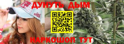 кокаин перу Пушкино