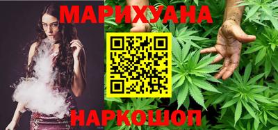 прущий лед Пугачёв