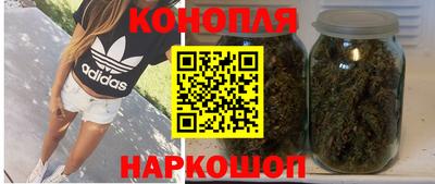 амфетамин Пыть-Ях