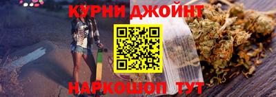 прущий лед Пугачёв