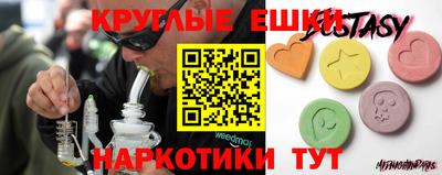 кокаин перу Пушкино