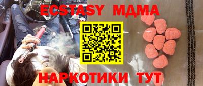 кокаин перу Пушкино