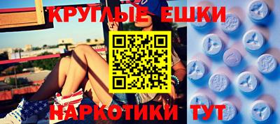 кокаин перу Пушкино