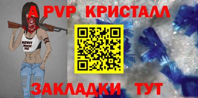 кокаин перу Пушкино