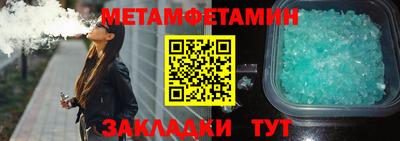 кокаин перу Пушкино