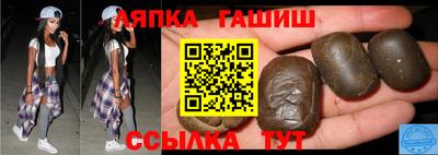 кокаин перу Пушкино