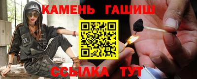 мяу мяу кристалл Рязань