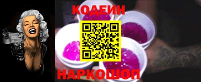 кокаин перу Пушкино