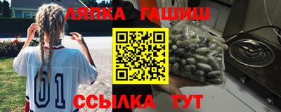 кокаин перу Пушкино