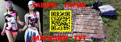 прущий лед Пугачёв