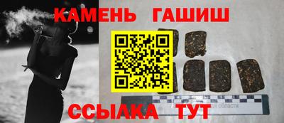 кокаин перу Пушкино