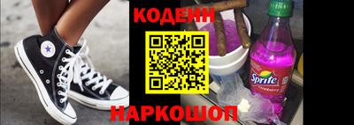 mdpv Рузаевка