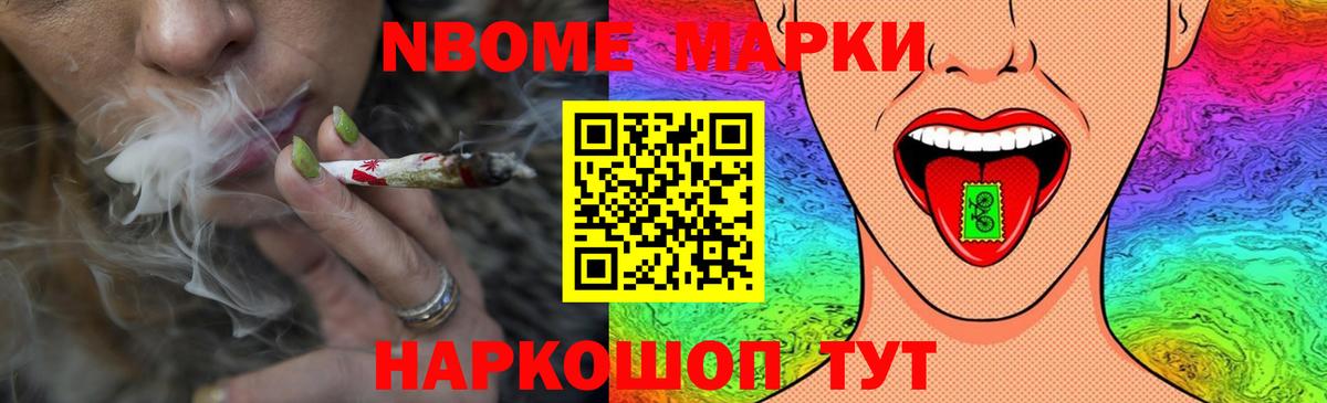 LSD-25 экстази  Вход с VPN  Благодарный  Лсд 25 экстази ecstasy 